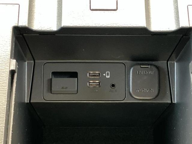 CX-5 4WD XD 保証書/純正 SDナビ/アイアクティブセンス(マツダ)/車線逸脱防止支援システム/ヘッドランプ LED/Bluetooth接続/ETC/EBD付ABS/横滑り防止装置/アイドリングストップ 4WD(46枚目)