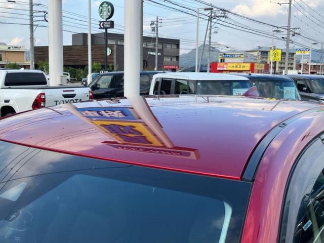 CX-5 4WD XD 保証書/純正 SDナビ/アイアクティブセンス(マツダ)/車線逸脱防止支援システム/ヘッドランプ LED/Bluetooth接続/ETC/EBD付ABS/横滑り防止装置/アイドリングストップ 4WD(53枚目)