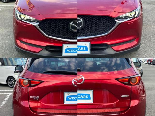 CX-5 4WD XD 保証書/純正 SDナビ/アイアクティブセンス(マツダ)/車線逸脱防止支援システム/ヘッドランプ LED/Bluetooth接続/ETC/EBD付ABS/横滑り防止装置/アイドリングストップ 4WD(57枚目)