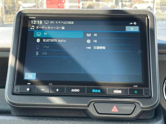 Ｎ－ＢＯＸカスタム ターボ　保証書／純正　８インチ　メモリーナビ／ホンダセンシング／両側電動スライドドア／シートヒーター　前席／登録済未使用車／ヘッドランプ　ＬＥＤ／Ｂｌｕｅｔｏｏｔｈ接続／ＥＢＤ付ＡＢＳ／バックモニター　ターボ（10枚目）