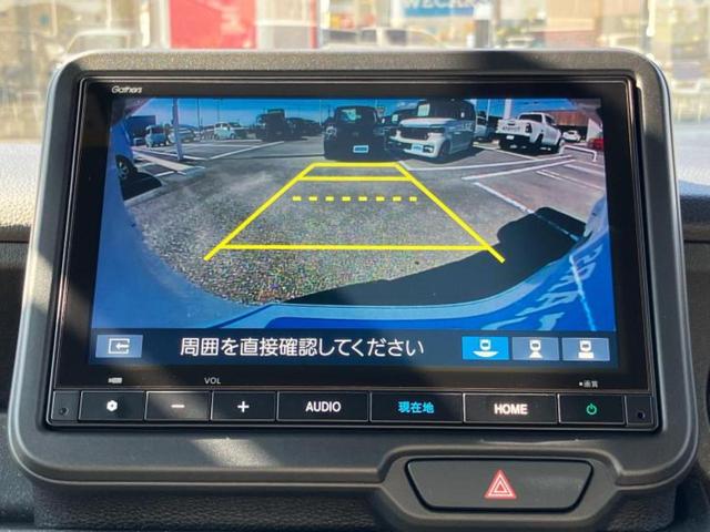 Ｎ－ＢＯＸカスタム ターボ　保証書／純正　８インチ　メモリーナビ／ホンダセンシング／両側電動スライドドア／シートヒーター　前席／登録済未使用車／ヘッドランプ　ＬＥＤ／Ｂｌｕｅｔｏｏｔｈ接続／ＥＢＤ付ＡＢＳ／バックモニター　ターボ（12枚目）