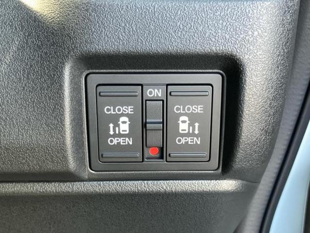 Ｎ－ＢＯＸカスタム ターボ　保証書／純正　８インチ　メモリーナビ／ホンダセンシング／両側電動スライドドア／シートヒーター　前席／登録済未使用車／ヘッドランプ　ＬＥＤ／Ｂｌｕｅｔｏｏｔｈ接続／ＥＢＤ付ＡＢＳ／バックモニター　ターボ（25枚目）