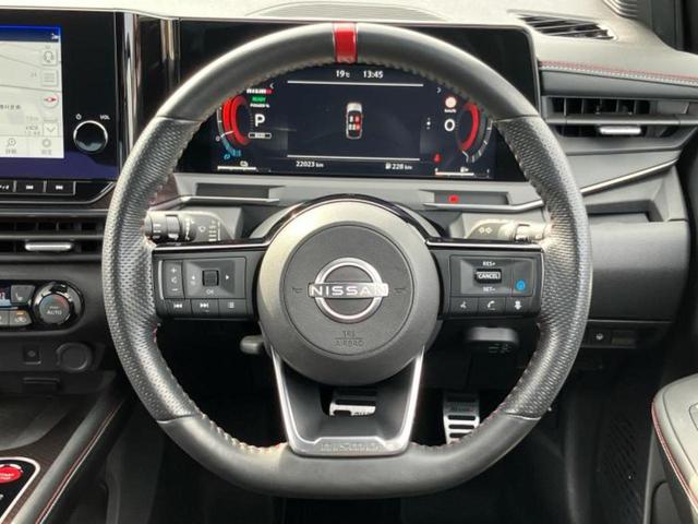 オーラ ニスモ　保証書／ディスプレイオーディオ＋ナビ９インチ／インテリジェントルームミラー／エマージェンシーブレーキ／シートヒーター　前席／全方位モニター／車線逸脱防止支援システム／プロパイロット　全周囲カメラ（18枚目）