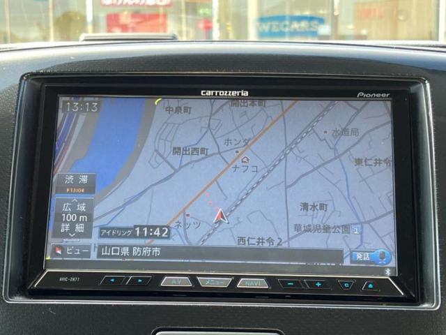 今の愛車いくらで売れるの?他社で査定して思ったより安くてショック・・・そんなお客様!是非一度WECARSの下取価格をご覧ください!お客様ができるだけお得にお乗り換えできるよう精一杯頑張ります!