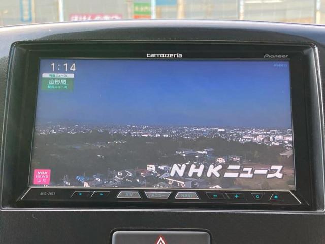 分割でのお支払いをご検討のお客様!まずはお見積りだけでも是非お問い合わせください!お客様に最適なお支払いプランをご提案いたします!