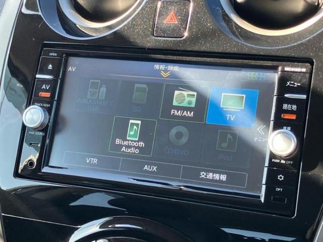 ノート メダリストエマブレパッケージ　保証書／純正　ＳＤナビ／エマージェンシーブレーキ／車線逸脱防止支援システム／シート　ハーフレザー／パーキングアシスト　バックガイド／ヘッドランプ　ＬＥＤ／ＥＴＣ／ＥＢＤ付ＡＢＳ　衝突被害軽減システム（10枚目）