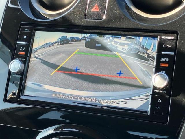 ノート メダリストエマブレパッケージ　保証書／純正　ＳＤナビ／エマージェンシーブレーキ／車線逸脱防止支援システム／シート　ハーフレザー／パーキングアシスト　バックガイド／ヘッドランプ　ＬＥＤ／ＥＴＣ／ＥＢＤ付ＡＢＳ　衝突被害軽減システム（12枚目）