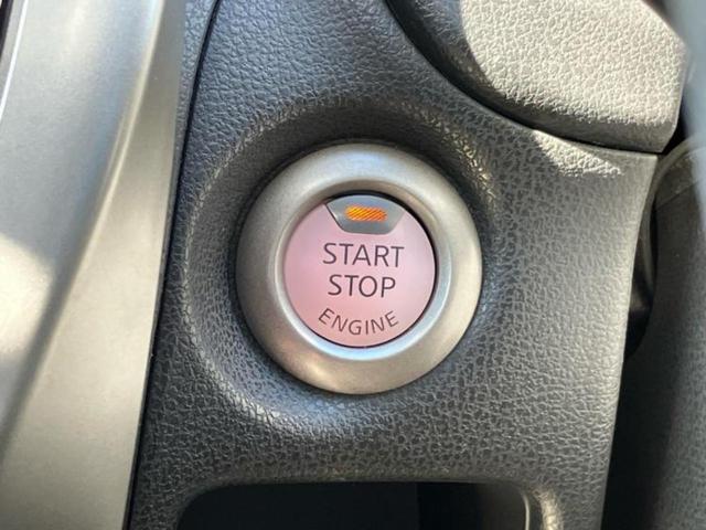 ノート メダリストエマブレパッケージ　保証書／純正　ＳＤナビ／エマージェンシーブレーキ／車線逸脱防止支援システム／シート　ハーフレザー／パーキングアシスト　バックガイド／ヘッドランプ　ＬＥＤ／ＥＴＣ／ＥＢＤ付ＡＢＳ　衝突被害軽減システム（26枚目）