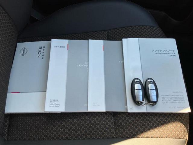 ノート メダリストエマブレパッケージ　保証書／純正　ＳＤナビ／エマージェンシーブレーキ／車線逸脱防止支援システム／シート　ハーフレザー／パーキングアシスト　バックガイド／ヘッドランプ　ＬＥＤ／ＥＴＣ／ＥＢＤ付ＡＢＳ　衝突被害軽減システム（33枚目）