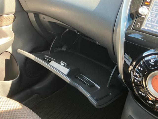 ノート メダリストエマブレパッケージ　保証書／純正　ＳＤナビ／エマージェンシーブレーキ／車線逸脱防止支援システム／シート　ハーフレザー／パーキングアシスト　バックガイド／ヘッドランプ　ＬＥＤ／ＥＴＣ／ＥＢＤ付ＡＢＳ　衝突被害軽減システム（34枚目）