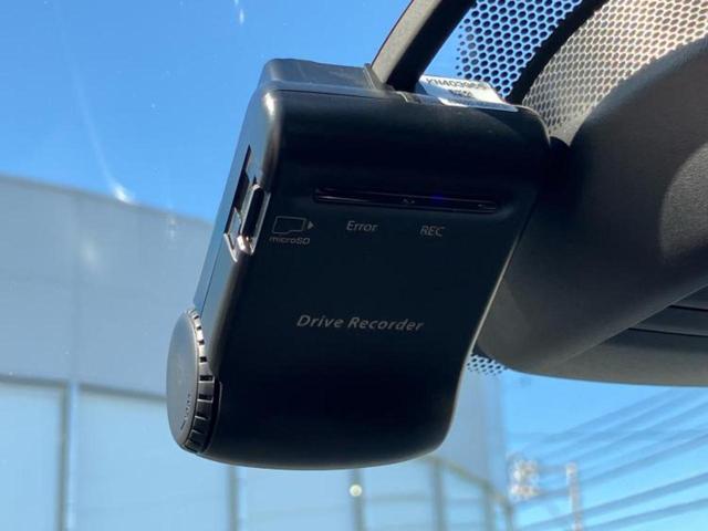 ノート メダリストエマブレパッケージ　保証書／純正　ＳＤナビ／エマージェンシーブレーキ／車線逸脱防止支援システム／シート　ハーフレザー／パーキングアシスト　バックガイド／ヘッドランプ　ＬＥＤ／ＥＴＣ／ＥＢＤ付ＡＢＳ　衝突被害軽減システム（35枚目）