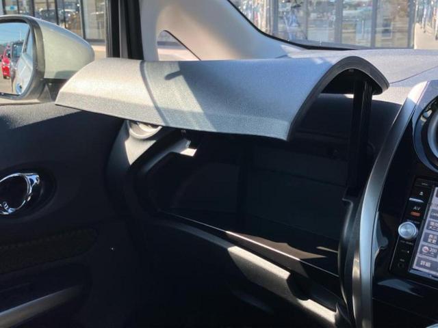 ノート メダリストエマブレパッケージ　保証書／純正　ＳＤナビ／エマージェンシーブレーキ／車線逸脱防止支援システム／シート　ハーフレザー／パーキングアシスト　バックガイド／ヘッドランプ　ＬＥＤ／ＥＴＣ／ＥＢＤ付ＡＢＳ　衝突被害軽減システム（40枚目）