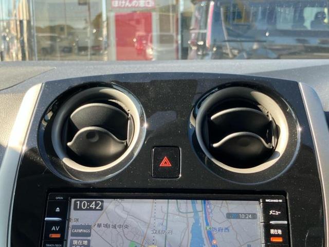 ノート メダリストエマブレパッケージ　保証書／純正　ＳＤナビ／エマージェンシーブレーキ／車線逸脱防止支援システム／シート　ハーフレザー／パーキングアシスト　バックガイド／ヘッドランプ　ＬＥＤ／ＥＴＣ／ＥＢＤ付ＡＢＳ　衝突被害軽減システム（41枚目）