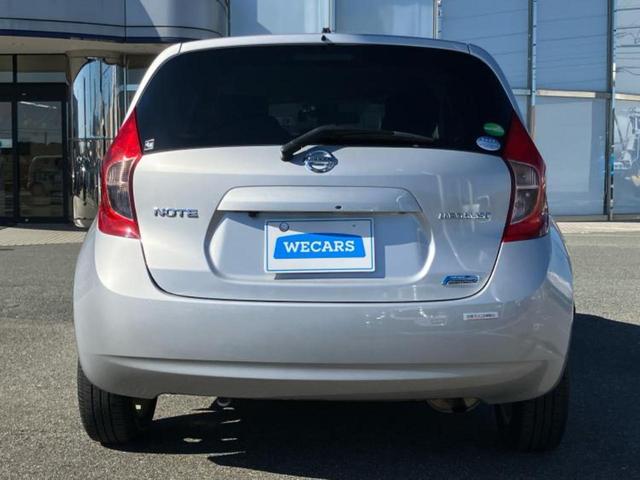 ノート メダリストエマブレパッケージ　保証書／純正　ＳＤナビ／エマージェンシーブレーキ／車線逸脱防止支援システム／シート　ハーフレザー／パーキングアシスト　バックガイド／ヘッドランプ　ＬＥＤ／ＥＴＣ／ＥＢＤ付ＡＢＳ　衝突被害軽減システム（45枚目）