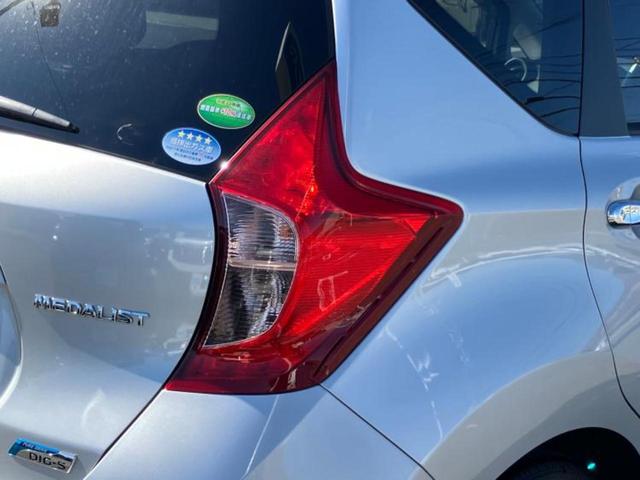 ノート メダリストエマブレパッケージ　保証書／純正　ＳＤナビ／エマージェンシーブレーキ／車線逸脱防止支援システム／シート　ハーフレザー／パーキングアシスト　バックガイド／ヘッドランプ　ＬＥＤ／ＥＴＣ／ＥＢＤ付ＡＢＳ　衝突被害軽減システム（54枚目）