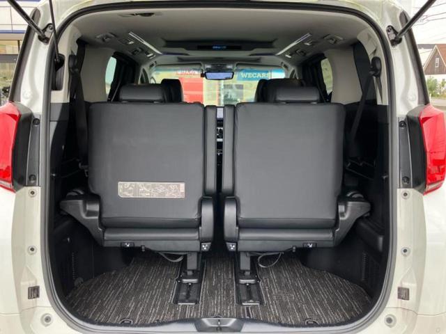 ＷＥＣＡＲＳ（ウィーカーズ）は全国２５０店舗展開！作業の都合上、車両をご覧頂けない場合がございます。来店前にお問合せ下さい