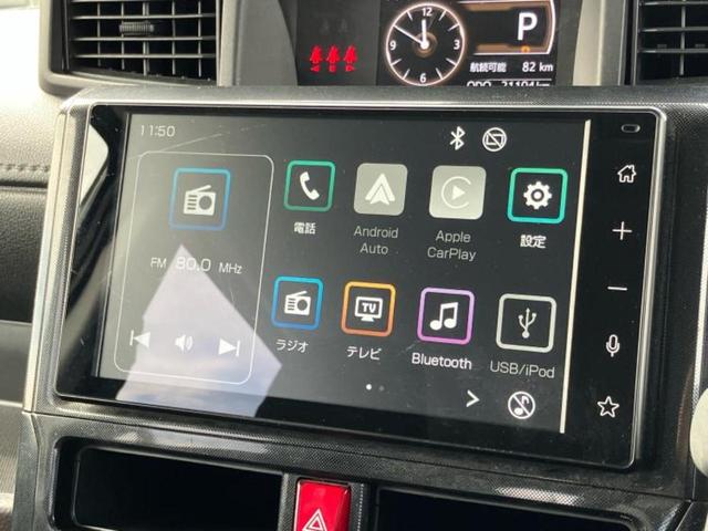 トール G 新品タイヤ/保証書/ディスプレイオーディオ9インチ/スマートアシスト(トヨタ・ダイハツ)/両側電動スライドドア/車線逸脱防止支援システム/ドライブレコーダー 純正/ヘッドランプ LED バックカメラ(9枚目)