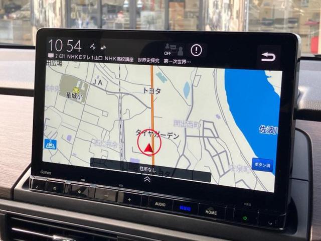 オデッセイハイブリッド eHEVアブソルート・EX 保証書/純正 11インチ SDナビ/フリップダウンモニター 純正 15.6インチ/ホンダセンシング/両側電動スライドドア/シートヒーター/マルチビューカメラシステム/車線逸脱防止支援システム 革シート(9枚目)