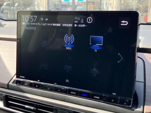 オデッセイハイブリッド eHEVアブソルート・EX 保証書/純正 11インチ SDナビ/フリップダウンモニター 純正 15.6インチ/ホンダセンシング/両側電動スライドドア/シートヒーター/マルチビューカメラシステム/車線逸脱防止支援システム 革シート(10枚目)