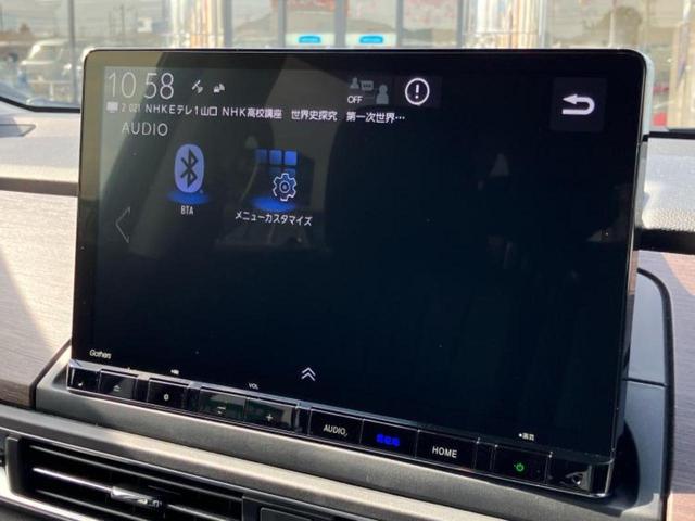 オデッセイハイブリッド eHEVアブソルート・EX 保証書/純正 11インチ SDナビ/フリップダウンモニター 純正 15.6インチ/ホンダセンシング/両側電動スライドドア/シートヒーター/マルチビューカメラシステム/車線逸脱防止支援システム 革シート(11枚目)