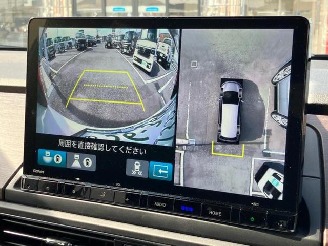 オデッセイハイブリッド eHEVアブソルート・EX 保証書/純正 11インチ SDナビ/フリップダウンモニター 純正 15.6インチ/ホンダセンシング/両側電動スライドドア/シートヒーター/マルチビューカメラシステム/車線逸脱防止支援システム 革シート(12枚目)