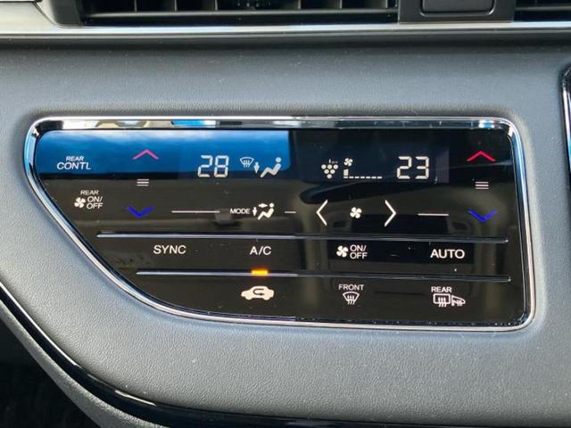 オデッセイハイブリッド eHEVアブソルート・EX 保証書/純正 11インチ SDナビ/フリップダウンモニター 純正 15.6インチ/ホンダセンシング/両側電動スライドドア/シートヒーター/マルチビューカメラシステム/車線逸脱防止支援システム 革シート(15枚目)