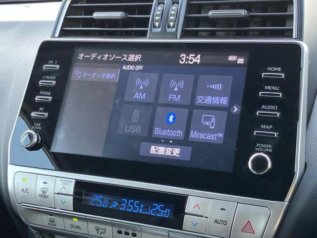 ランドクルーザープラド ４ＷＤ　ＴＸ　Ｌパッケージマットブラックエディション　サンルーフ／保証書／ディスプレイオーディオ＋ナビ９インチ／トヨタセーフティセンス／シートヒーター　前席／パノラミックビューモニター／車線逸脱防止支援システム／シート　フルレザー　革シート　全周囲カメラ（10枚目）