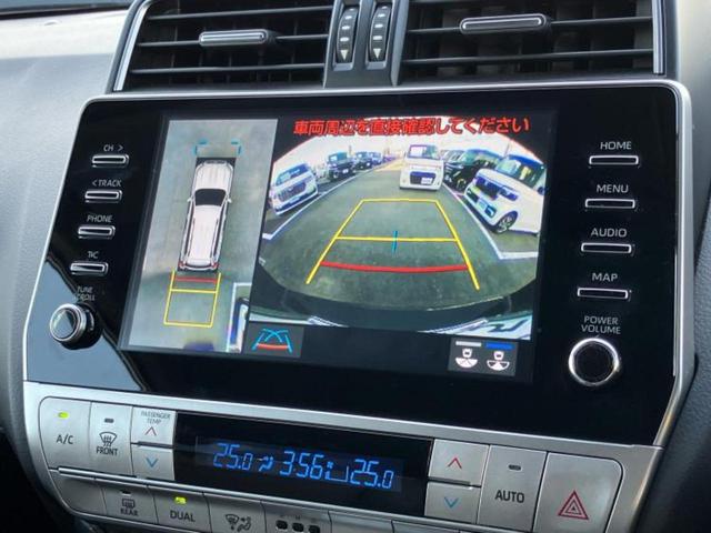 ランドクルーザープラド ４ＷＤ　ＴＸ　Ｌパッケージマットブラックエディション　サンルーフ／保証書／ディスプレイオーディオ＋ナビ９インチ／トヨタセーフティセンス／シートヒーター　前席／パノラミックビューモニター／車線逸脱防止支援システム／シート　フルレザー　革シート　全周囲カメラ（12枚目）