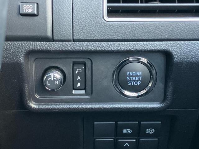 ランドクルーザープラド ４ＷＤ　ＴＸ　Ｌパッケージマットブラックエディション　サンルーフ／保証書／ディスプレイオーディオ＋ナビ９インチ／トヨタセーフティセンス／シートヒーター　前席／パノラミックビューモニター／車線逸脱防止支援システム／シート　フルレザー　革シート　全周囲カメラ（23枚目）