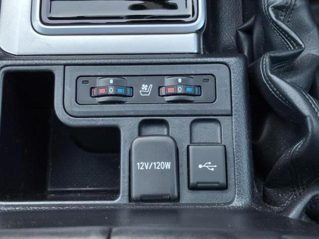 ランドクルーザープラド ４ＷＤ　ＴＸ　Ｌパッケージマットブラックエディション　サンルーフ／保証書／ディスプレイオーディオ＋ナビ９インチ／トヨタセーフティセンス／シートヒーター　前席／パノラミックビューモニター／車線逸脱防止支援システム／シート　フルレザー　革シート　全周囲カメラ（24枚目）