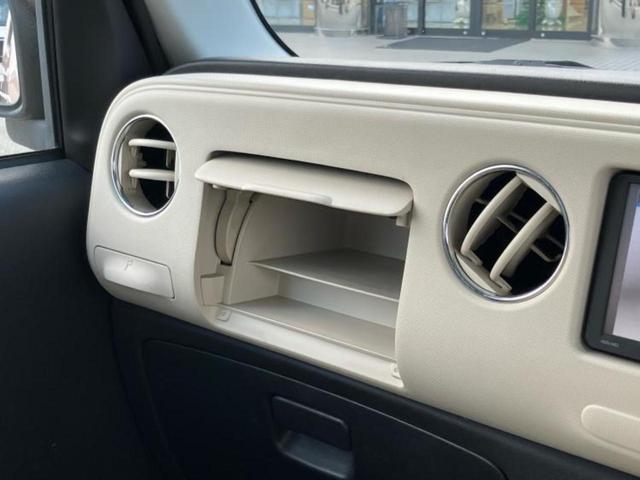 ミラココア ４ＷＤココアプラスＸ　新品タイヤ／保証書／純正　ＳＤナビ／ドライブレコーダー　社外／Ｂｌｕｅｔｏｏｔｈ接続／ＥＢＤ付ＡＢＳ／ワンセグＴＶ／ＤＶＤ／ルーフレール／エアバッグ　運転席／エアバッグ　助手席／衝突安全ボディ　４ＷＤ（17枚目）