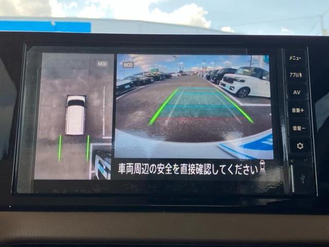 ルークス ハイウェイスターＸ　保証書／ディスプレイオーディオ９インチ／エマージェンシーブレーキ／両側電動スライドドア／シートヒーター　前席／アラウンドビューモニター／車線逸脱防止支援システム／登録済未使用車　衝突被害軽減システム（10枚目）