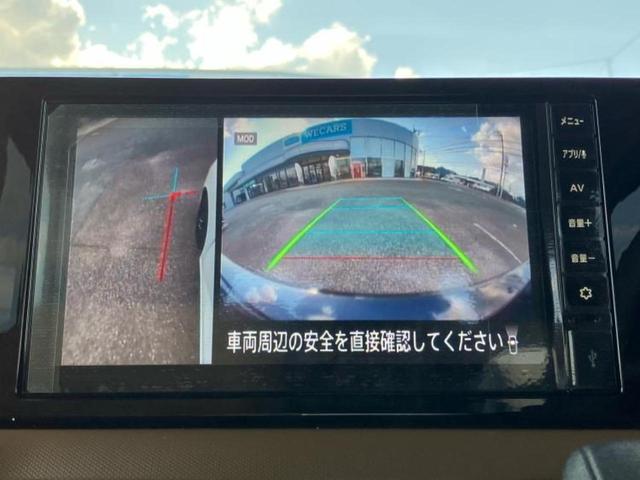 ルークス ハイウェイスターＸ　保証書／ディスプレイオーディオ９インチ／エマージェンシーブレーキ／両側電動スライドドア／シートヒーター　前席／アラウンドビューモニター／車線逸脱防止支援システム／登録済未使用車　衝突被害軽減システム（11枚目）