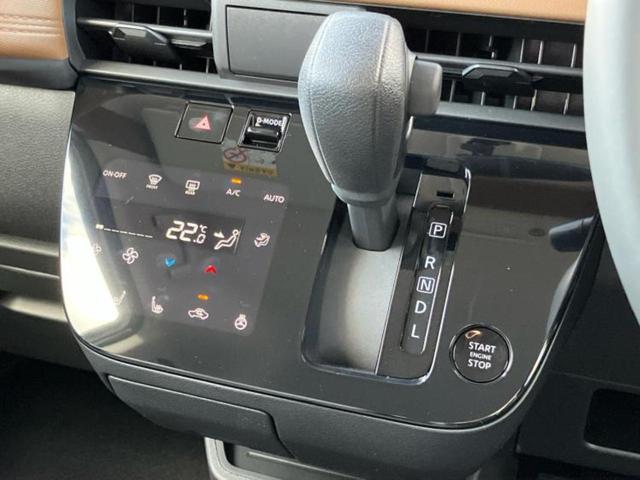 ルークス ハイウェイスターＸ　保証書／ディスプレイオーディオ９インチ／エマージェンシーブレーキ／両側電動スライドドア／シートヒーター　前席／アラウンドビューモニター／車線逸脱防止支援システム／登録済未使用車　衝突被害軽減システム（17枚目）