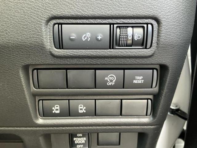 ルークス ハイウェイスターＸ　保証書／ディスプレイオーディオ９インチ／エマージェンシーブレーキ／両側電動スライドドア／シートヒーター　前席／アラウンドビューモニター／車線逸脱防止支援システム／登録済未使用車　衝突被害軽減システム（18枚目）