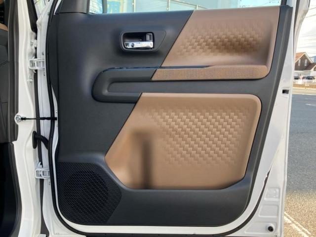 ルークス ハイウェイスターＸ　保証書／ディスプレイオーディオ９インチ／エマージェンシーブレーキ／両側電動スライドドア／シートヒーター　前席／アラウンドビューモニター／車線逸脱防止支援システム／登録済未使用車　衝突被害軽減システム（22枚目）