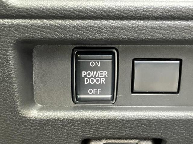 ルークス ハイウェイスターＸ　保証書／ディスプレイオーディオ９インチ／エマージェンシーブレーキ／両側電動スライドドア／シートヒーター　前席／アラウンドビューモニター／車線逸脱防止支援システム／登録済未使用車　衝突被害軽減システム（26枚目）