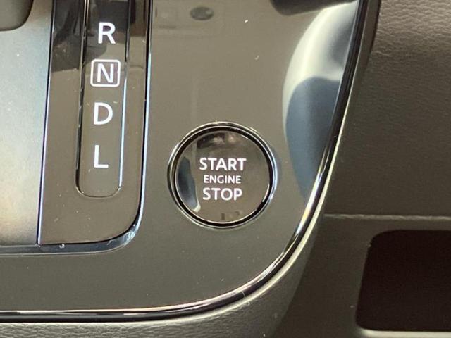 ルークス ハイウェイスターＸ　保証書／ディスプレイオーディオ９インチ／エマージェンシーブレーキ／両側電動スライドドア／シートヒーター　前席／アラウンドビューモニター／車線逸脱防止支援システム／登録済未使用車　衝突被害軽減システム（30枚目）