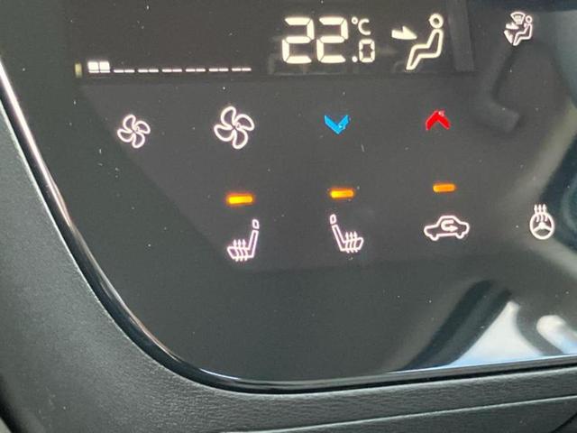 ルークス ハイウェイスターＸ　保証書／ディスプレイオーディオ９インチ／エマージェンシーブレーキ／両側電動スライドドア／シートヒーター　前席／アラウンドビューモニター／車線逸脱防止支援システム／登録済未使用車　衝突被害軽減システム（32枚目）