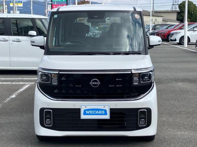 ルークス ハイウェイスターＸ　保証書／ディスプレイオーディオ９インチ／エマージェンシーブレーキ／両側電動スライドドア／シートヒーター　前席／アラウンドビューモニター／車線逸脱防止支援システム／登録済未使用車　衝突被害軽減システム（46枚目）