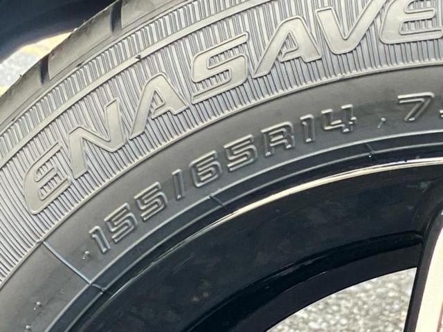 ルークス ハイウェイスターＸ　保証書／ディスプレイオーディオ９インチ／エマージェンシーブレーキ／両側電動スライドドア／シートヒーター　前席／アラウンドビューモニター／車線逸脱防止支援システム／登録済未使用車　衝突被害軽減システム（53枚目）