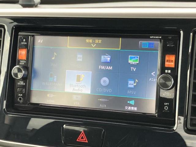 ＷＥＣＡＲＳの店舗にはキッズコーナーがございます！お子様連れのお客様もごゆっくり車選びをお楽しみいただける空間です！