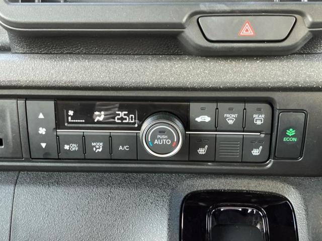 Ｎ－ＢＯＸカスタム ヒョウジュン　保証書／ホンダセンシング／電動スライドドア／シートヒーター　前席／車線逸脱防止支援システム／ヘッドランプ　ＬＥＤ／横滑り防止装置／アイドリングストップ／クルーズコントロール／禁煙車　ＬＥＤヘッドランプ（12枚目）