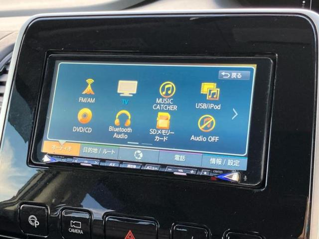 セレナ ｅパワーハイウェイスターＶ　保証書／社外　ＳＤナビ／後席モニター　社外　１１．６インチ／インテリジェントルームミラー／衝突安全装置／両側電動スライドドア／アラウンドビューモニター／車線逸脱防止支援システム／プロパイロット　ＥＴＣ（10枚目）