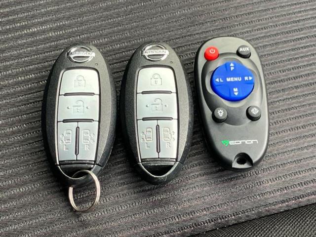 セレナ ｅパワーハイウェイスターＶ　保証書／社外　ＳＤナビ／後席モニター　社外　１１．６インチ／インテリジェントルームミラー／衝突安全装置／両側電動スライドドア／アラウンドビューモニター／車線逸脱防止支援システム／プロパイロット　ＥＴＣ（27枚目）