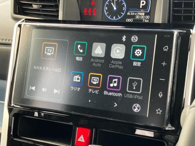 ルーミー カスタムG-T 保証書/ディスプレイオーディオ9インチ/スマートアシスト(トヨタ・ダイハツ)/両側電動スライドドア/シートヒーター 前席/パノラミックビューモニター/車線逸脱防止支援システム ターボ 全周囲カメラ(9枚目)