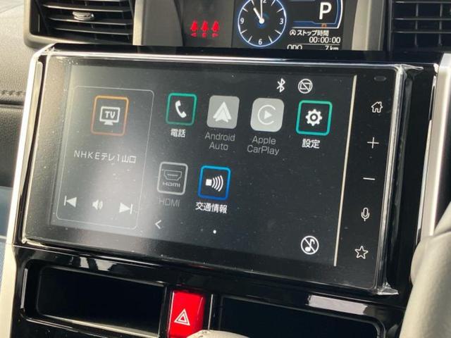 ルーミー カスタムG-T 保証書/ディスプレイオーディオ9インチ/スマートアシスト(トヨタ・ダイハツ)/両側電動スライドドア/シートヒーター 前席/パノラミックビューモニター/車線逸脱防止支援システム ターボ 全周囲カメラ(10枚目)