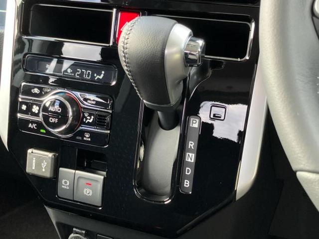 ルーミー カスタムG-T 保証書/ディスプレイオーディオ9インチ/スマートアシスト(トヨタ・ダイハツ)/両側電動スライドドア/シートヒーター 前席/パノラミックビューモニター/車線逸脱防止支援システム ターボ 全周囲カメラ(18枚目)