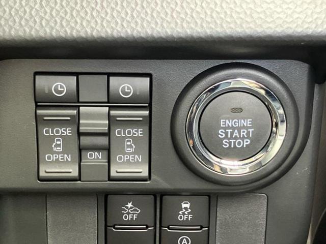 ルーミー カスタムG-T 保証書/ディスプレイオーディオ9インチ/スマートアシスト(トヨタ・ダイハツ)/両側電動スライドドア/シートヒーター 前席/パノラミックビューモニター/車線逸脱防止支援システム ターボ 全周囲カメラ(26枚目)