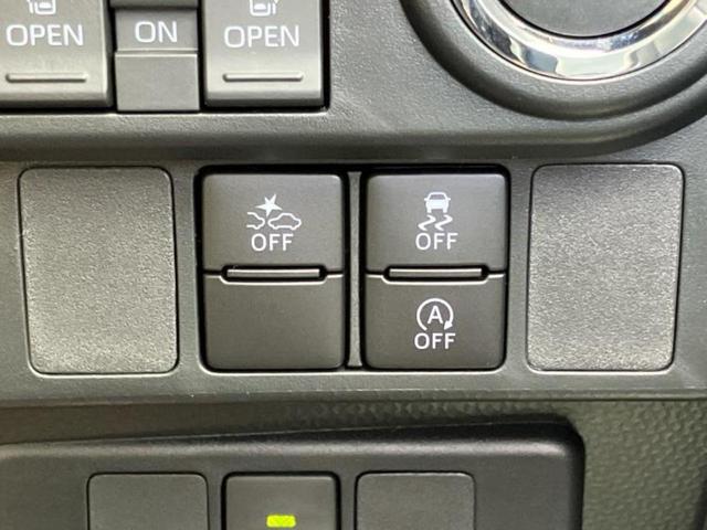 ルーミー カスタムG-T 保証書/ディスプレイオーディオ9インチ/スマートアシスト(トヨタ・ダイハツ)/両側電動スライドドア/シートヒーター 前席/パノラミックビューモニター/車線逸脱防止支援システム ターボ 全周囲カメラ(27枚目)